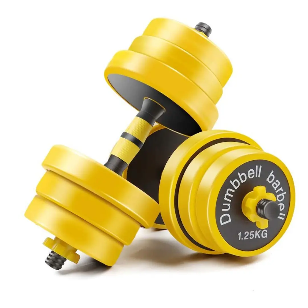 Premium Adjustable Weight Dumbbell Home Set 1