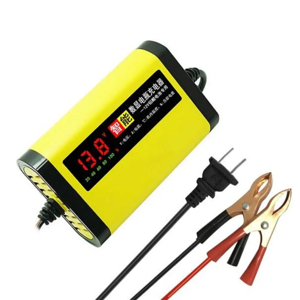 Portable Car Automotive Battery Charger 12V Auto 1
