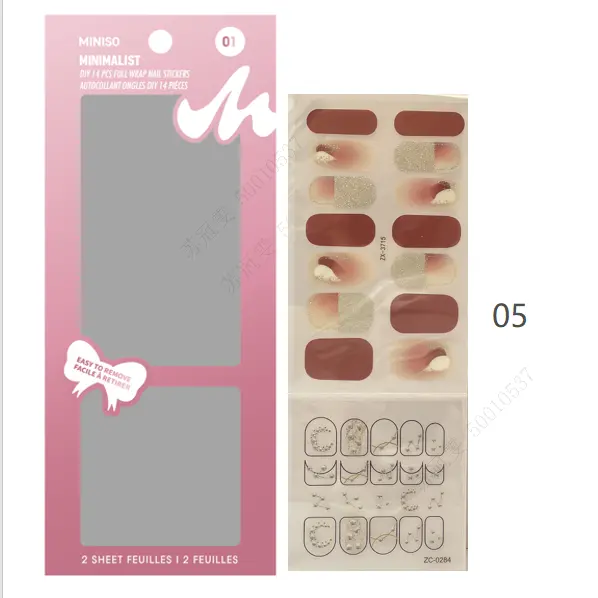 Minimalist 14 Pcs Diy Full Wrap Nail Stickers(05) 1