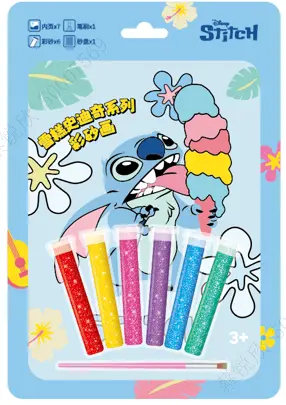 Disney Stitch Collection Colored Sand Painting Kit 1