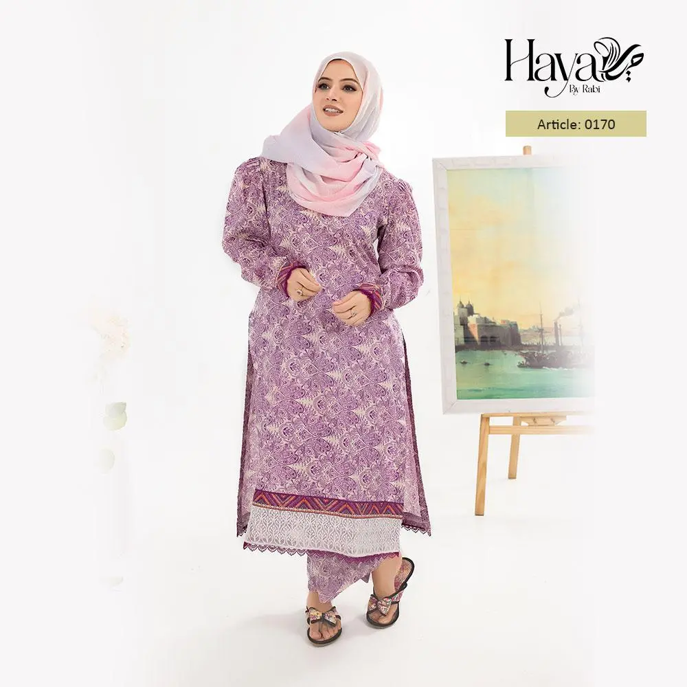 Emergence Lawn Suit 3.5M 1