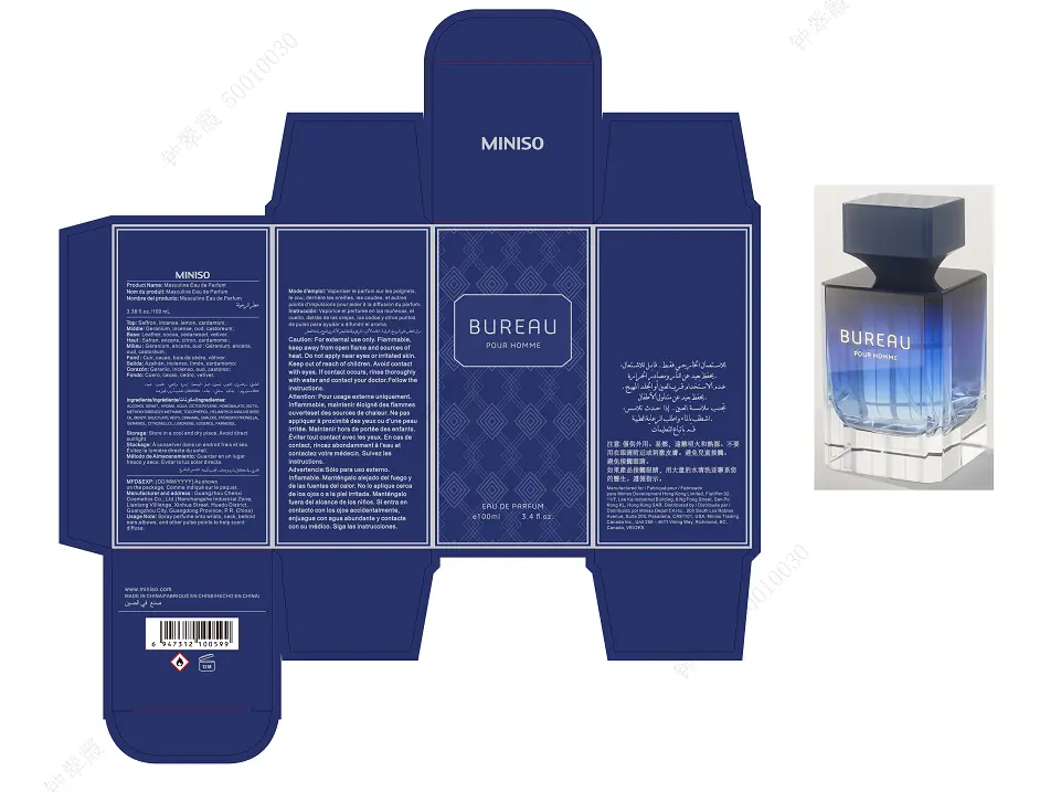 Faith Eau De Perfume 100Ml 1
