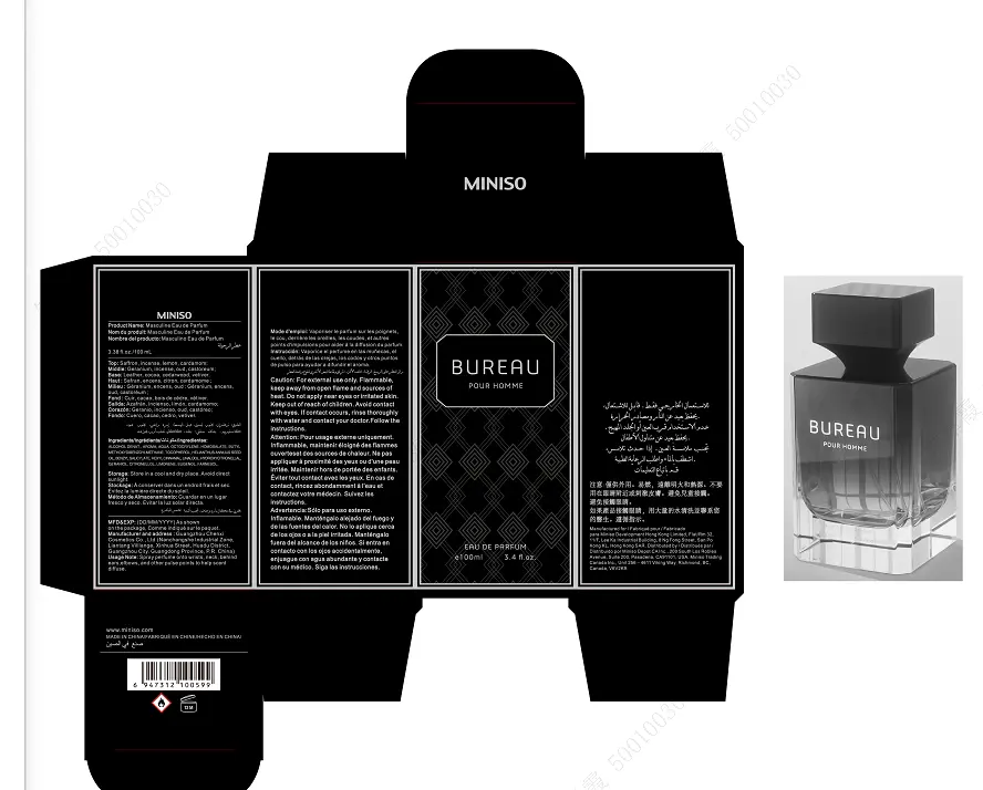 Ration Eau De Perfume 100Ml 1