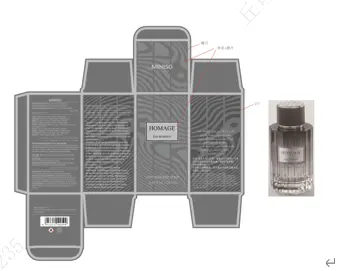 Unique Eau De Parfum (100Ml) 1