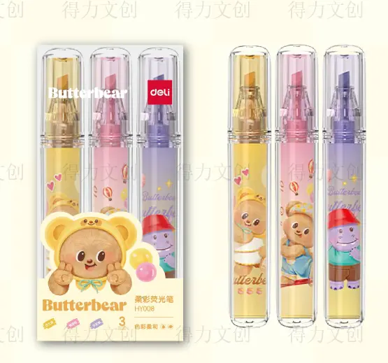 Butterbear Collection Highlighter Set 1