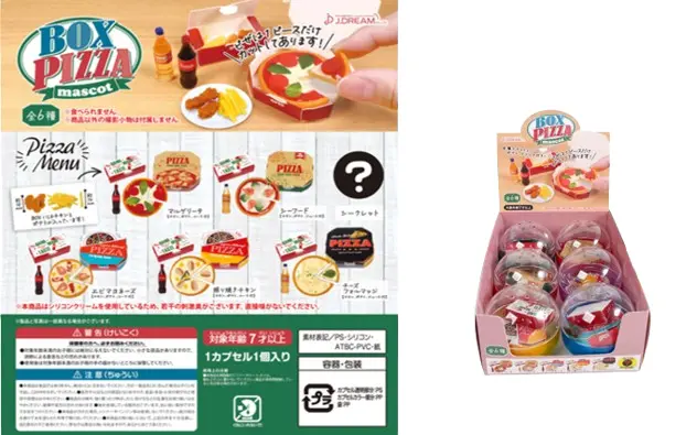 Surprise Gashapon (6 Assorted Models) (Pdq)(Pizza Set) 1