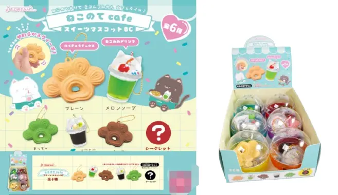 Surprise Gashapon (6 Assorted Models) (Pdq)(Dessert Cup) 1