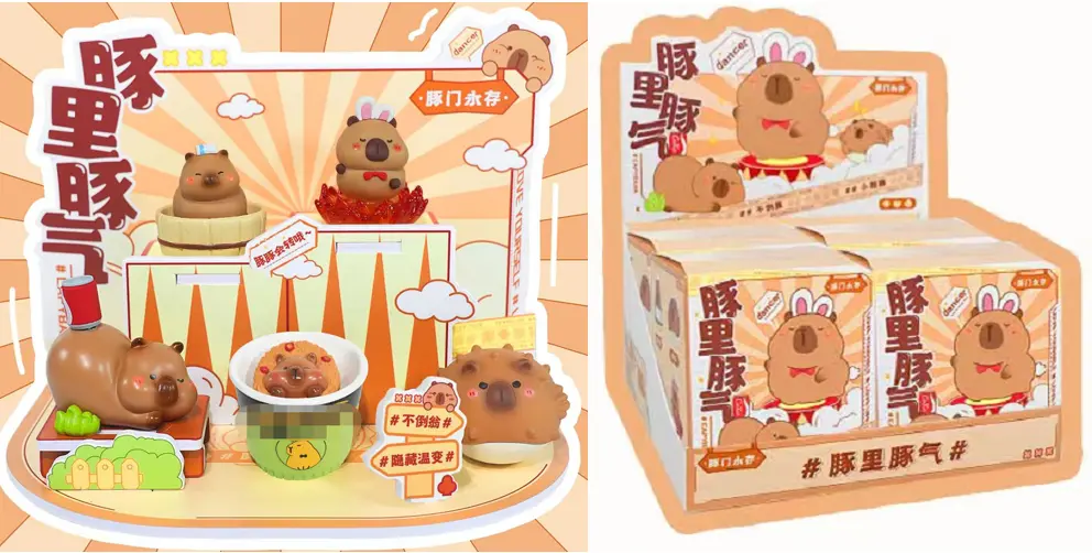 Capybara Surprise Box 2.0 (4 Assorted Box) (Pdq) 1