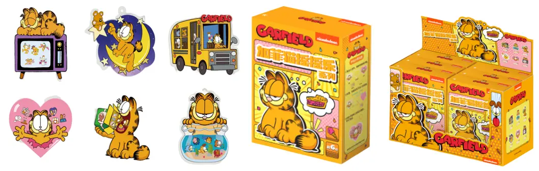 Garfield Shaking Toys Collection (6 Assorted Models) (Pdq) 1