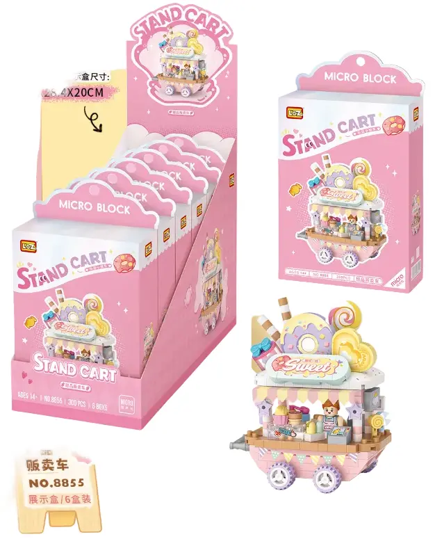 Vending Cart Collection Building Blocks(Dessert) 1