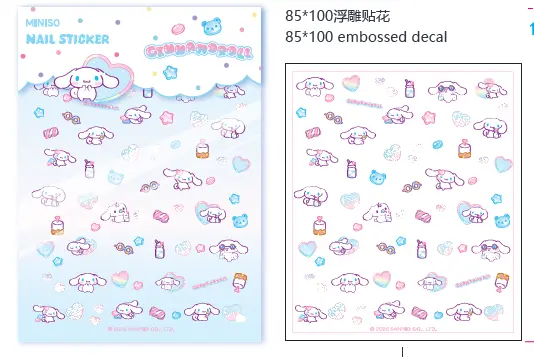 Cinnamoroll Nail Decals 1