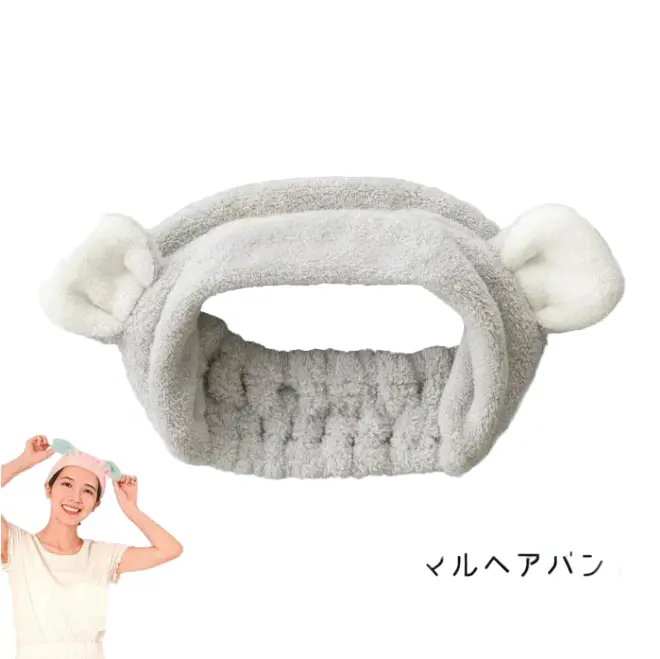 Animal Series Thicker 3D Headband(Koala) 1