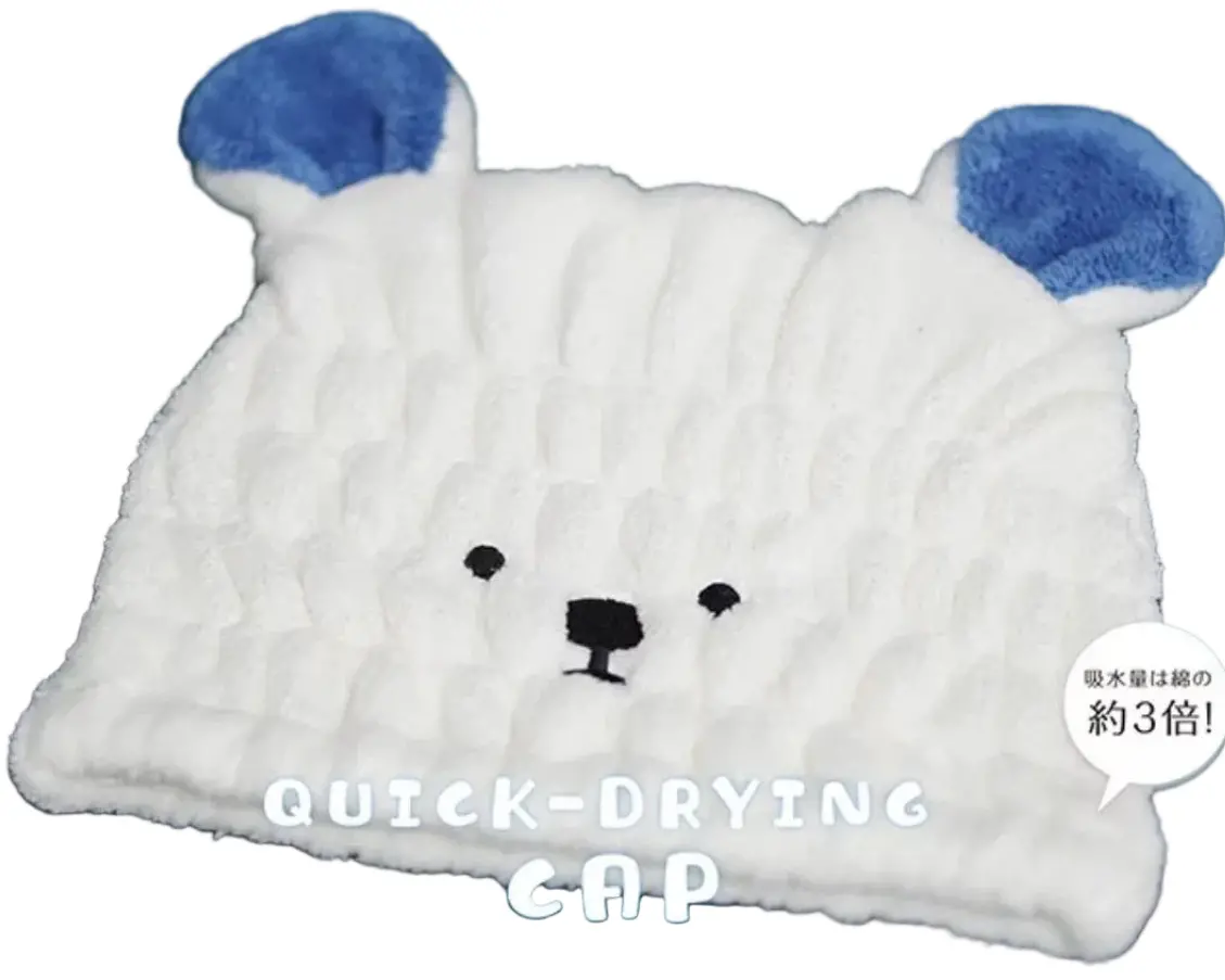 Animal Series Kids' Thicker Hair Drying Cap(Polar Bear) 1