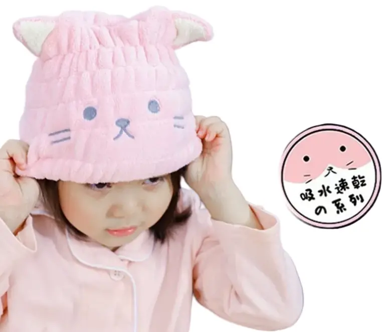 Animal Series Kids' Thicker Hair Drying Cap(Kitten) 1