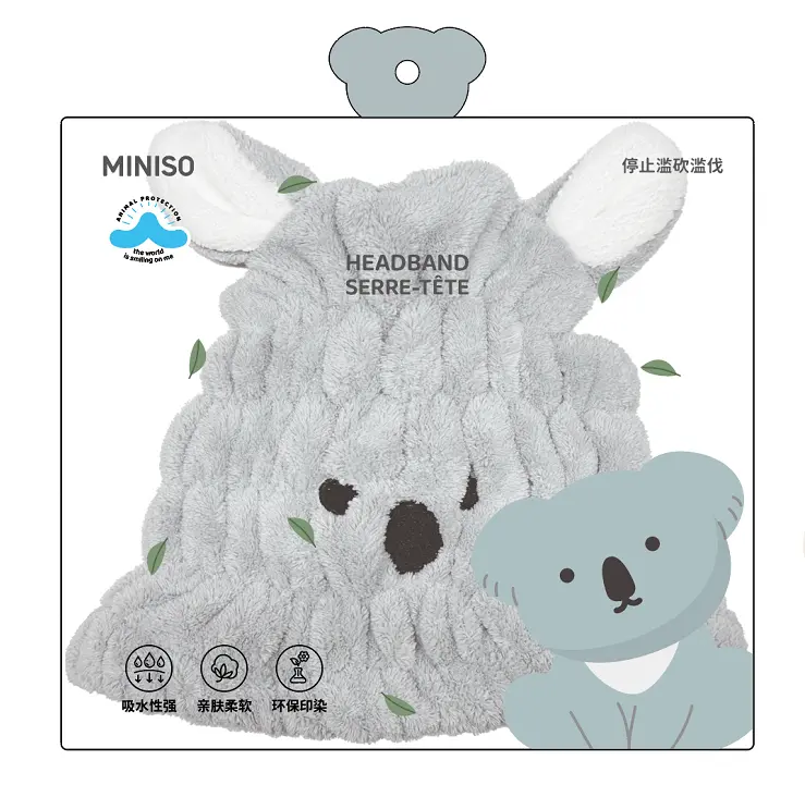 Animal Series Kids' Thicker Hair Drying Cap(Koala) 2