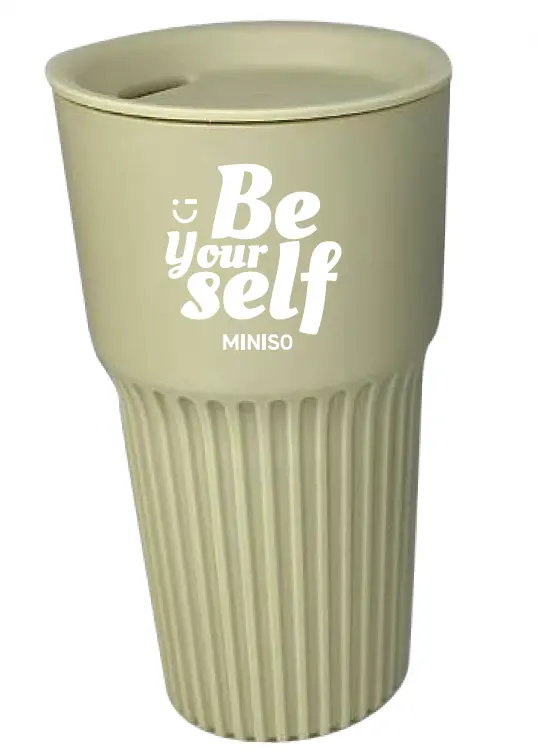 Graffiti Print Plastic Coffee Cup 550Ml (Beige) 1