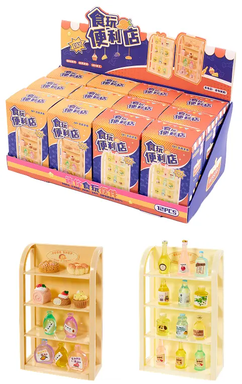 Mini Toy Collection (2 Assorted Models)(Pdq)(Store) 1