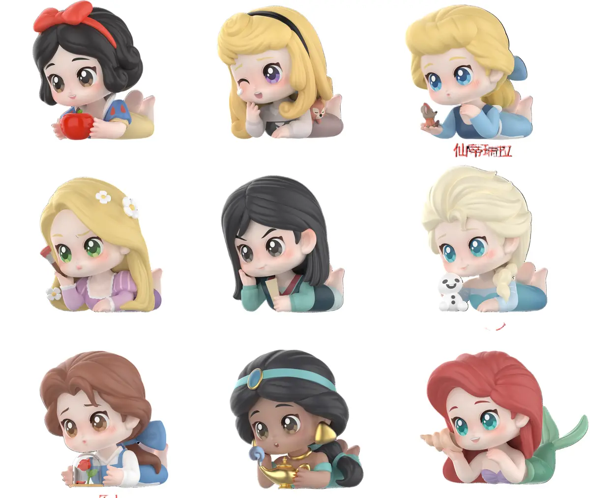 Disney Princess Afternoon Break Collection Figure Surprise Box 1
