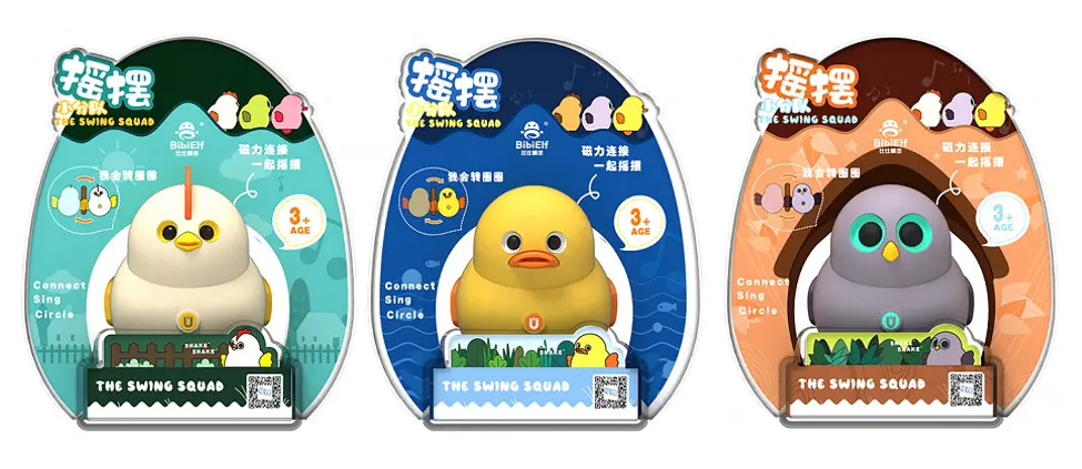 Electric Wiggling Animal (3 Assorted Models) 1