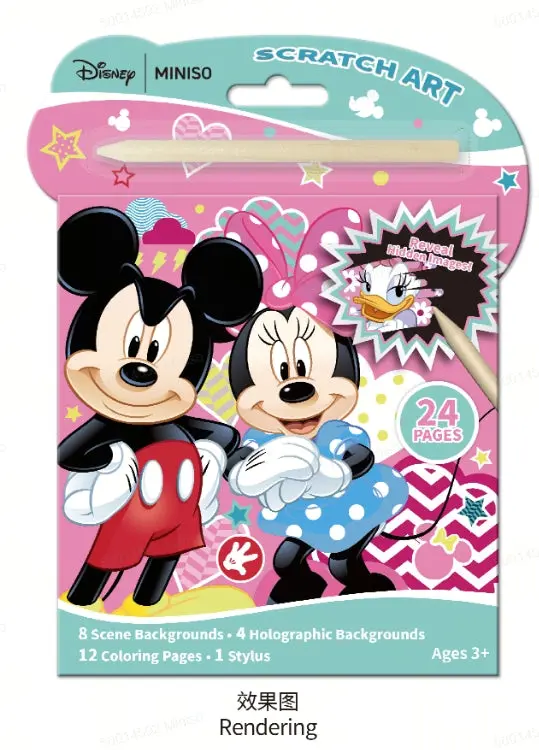 Disney Mickey Famliy Collection Scratch Painting 1