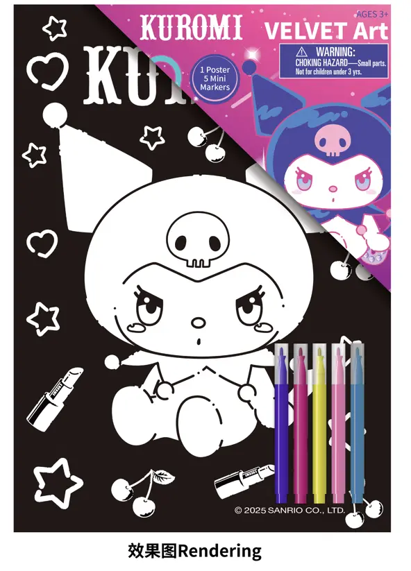 Kuromi Magic Party Collection Flocking Painting 1