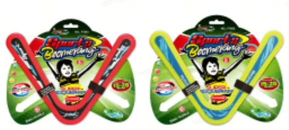 V-Shaped Flying Disc (2 Assorted Models) 1