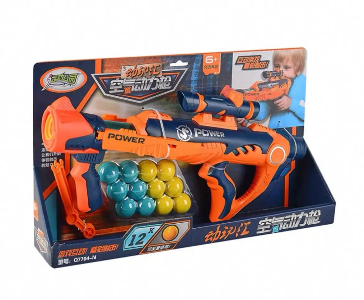 Arrow & Bow Toy Blaster 1