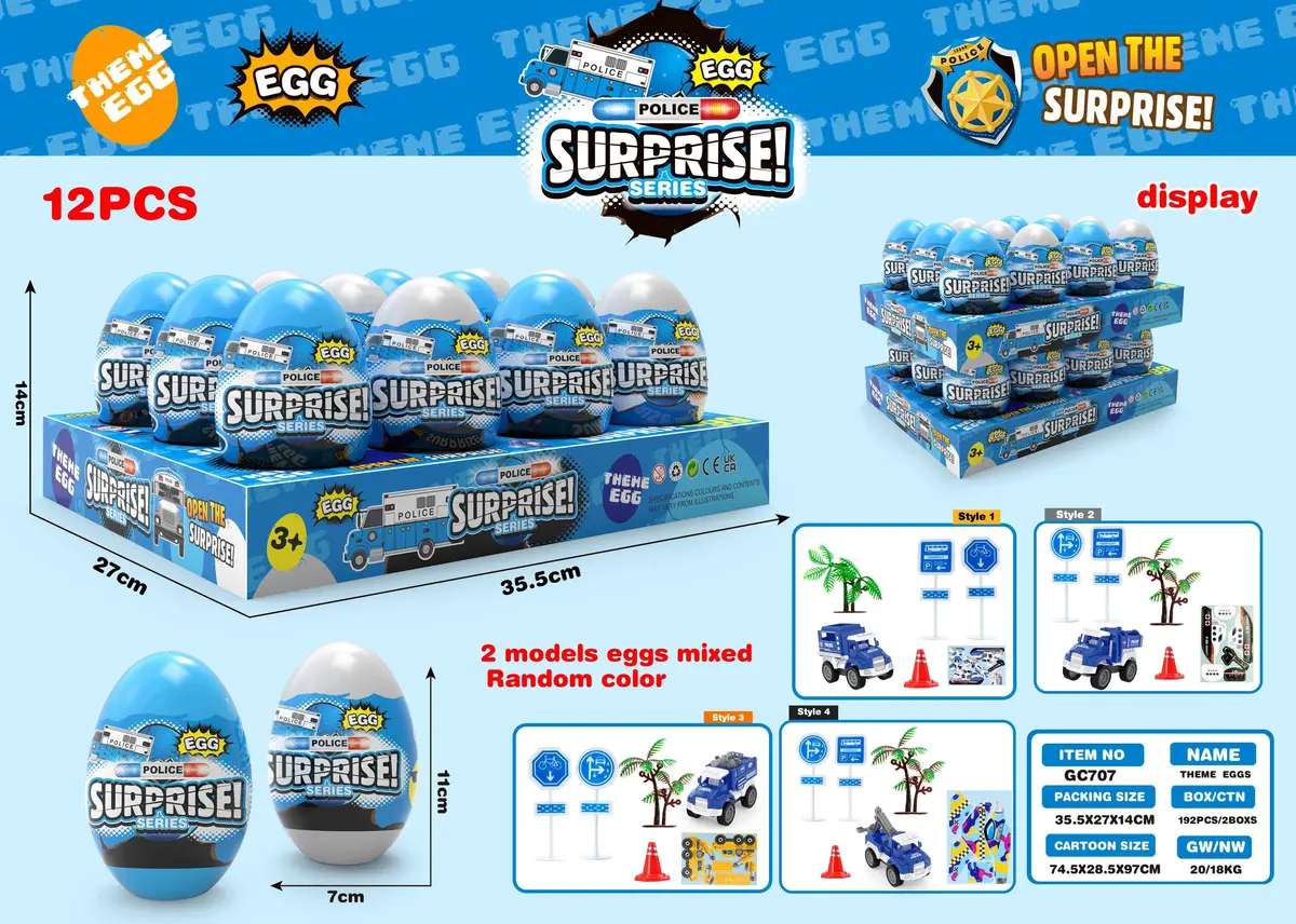 Vehicle Settings Surprise Egg (4 Assorted Models)(Police Car) 1