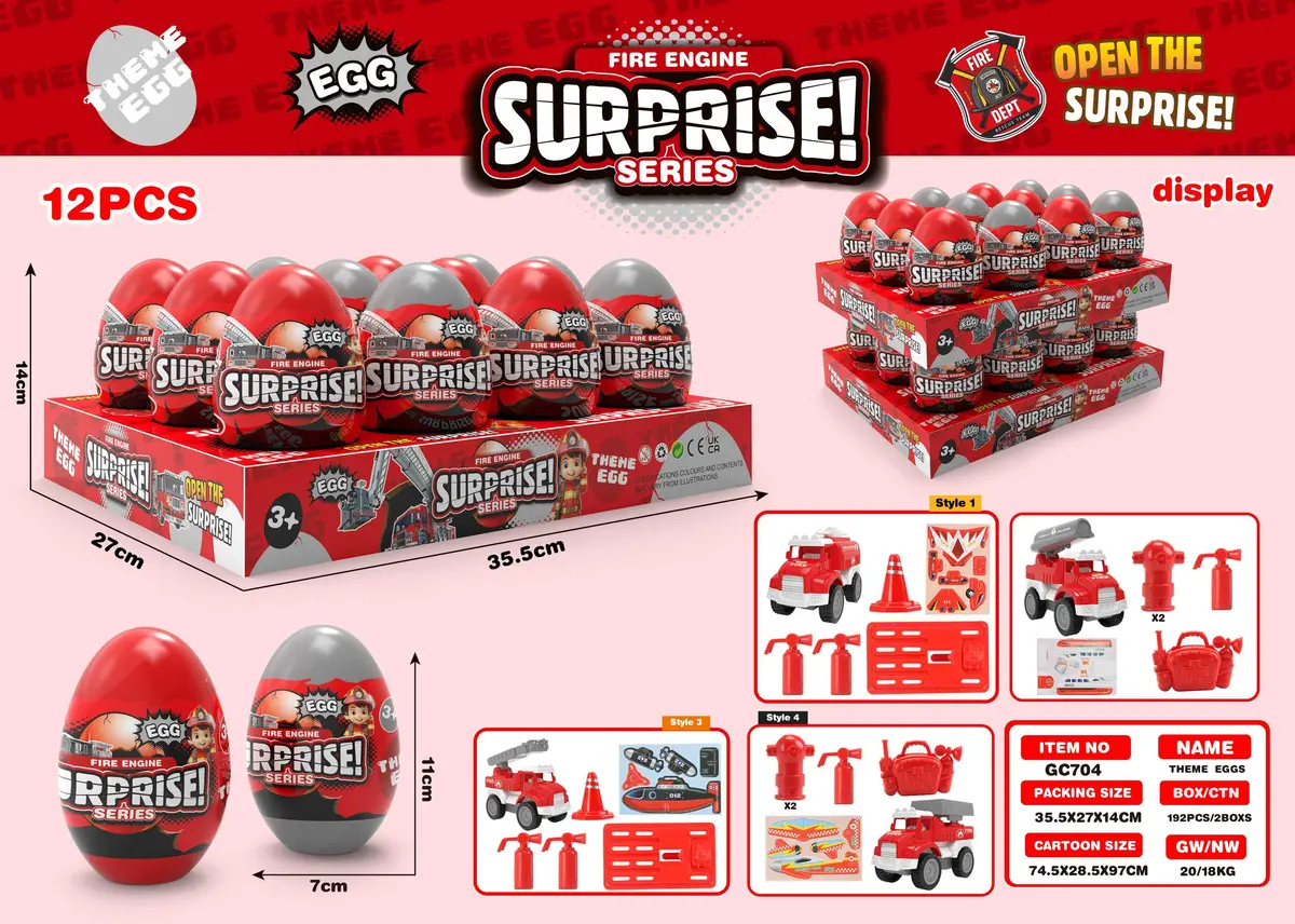 Vehicle Settings Surprise Egg (4 Assorted Models)(Fire Truck) 1