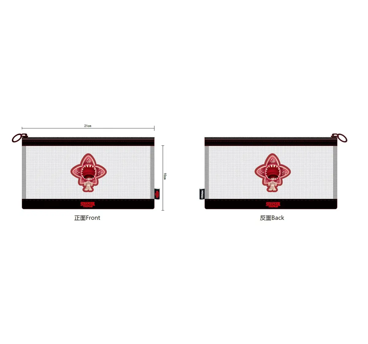Stranger Things Collection Mesh Stationery Case (21×12Cm) 1