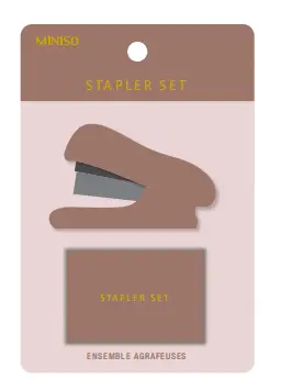 Minimalism Retro Collection Mini Stapler With Staple Box (Mocha Brown) 1