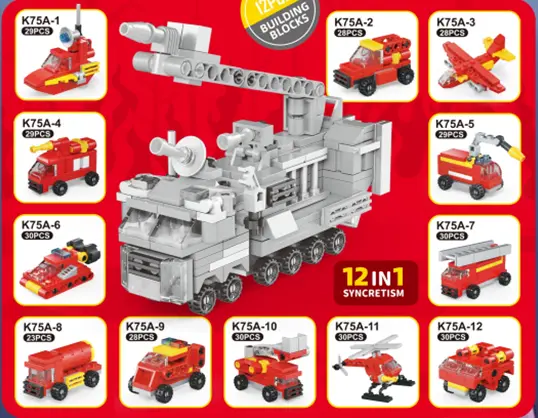 Building Blocks Egg (12 Assorted Models)(Fire Fighting) 1
