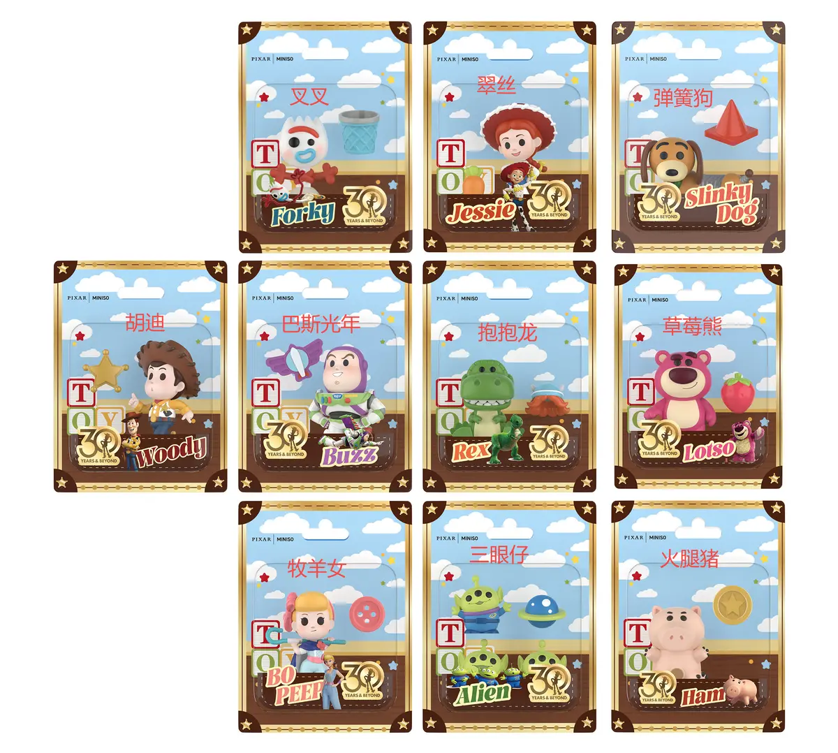 Disney Pixar Toy Story Playful Infinity Hanging Card Surprise Box 1