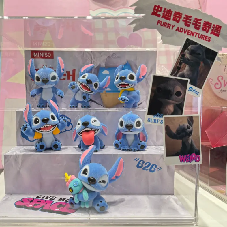 Disney Lilo & Stitch Collection Velvety Surprise Box Figure 2