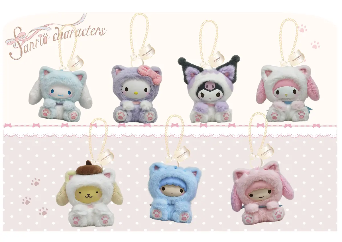 Hello Kitty And Friends Hide And Seek Collection Vinyl & Plush Pendant Surprise Box 2