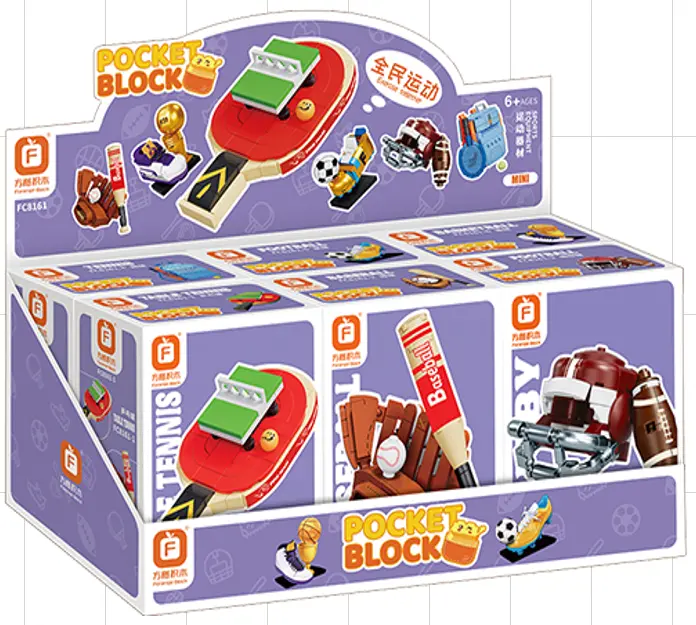 Sports Gear Building Blocks (Assorted Models) 1