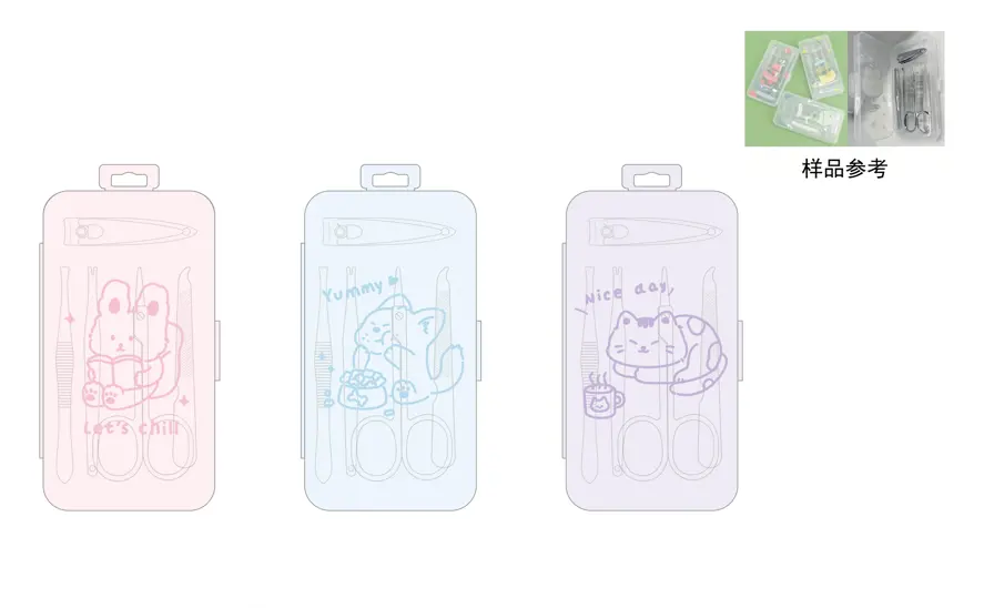 Animal Series Manicure Set With Storage Box (5 Pcs) 1