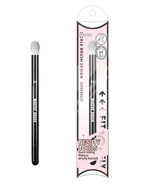 Sweet & Bold Series Blending Brush 1
