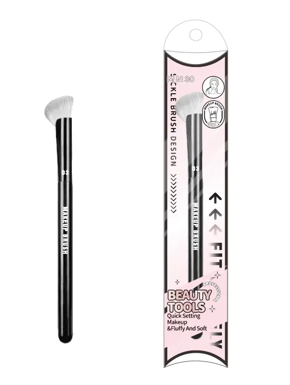 Sweet & Bold Series Highlighter Brush 1