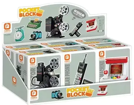 Retro Home Appliance Building Blocks 1