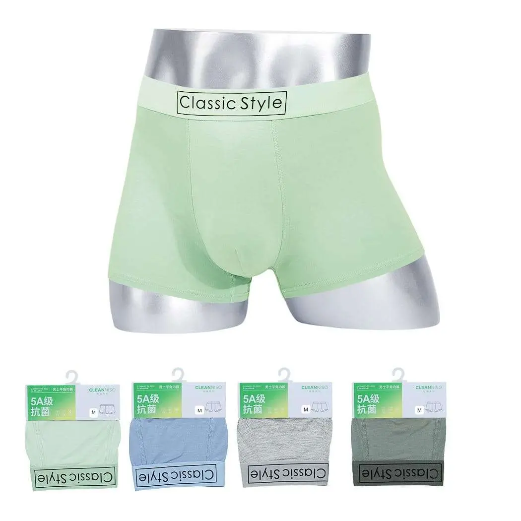 Men's Comfortable Boxers (M) 1