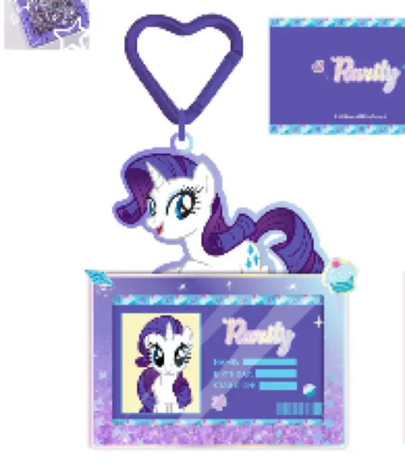 My Little Pony Collection Card Holder Keychain(Rarity) 1