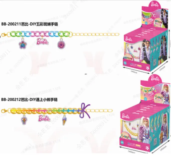 Barbie - Diy Colorful Bracelet (2 Assorted Models) 1