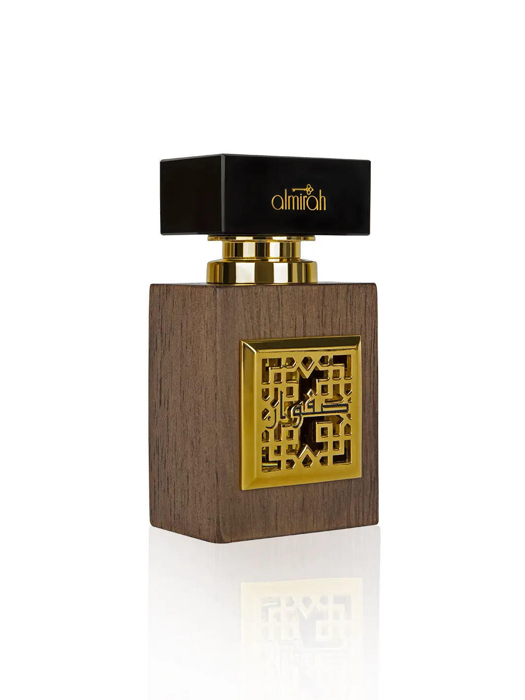 Safwan Attar - Al-At-002 1