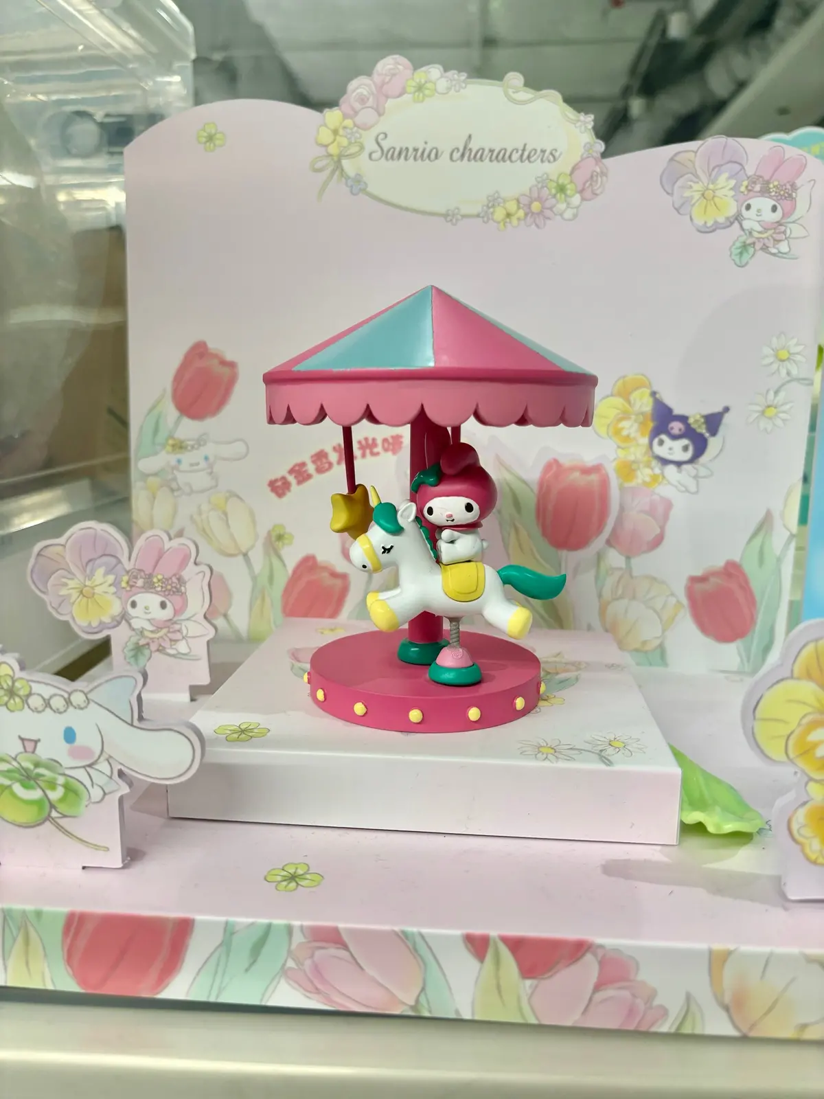 My Melody Carousel Led Rechargeable Night Light 2