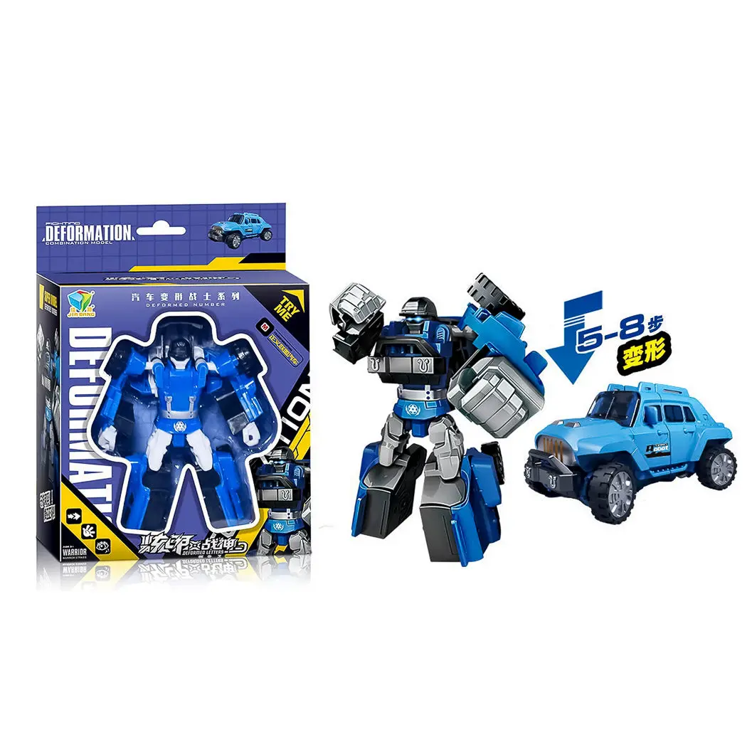 Transforming Toy (Blue) 1
