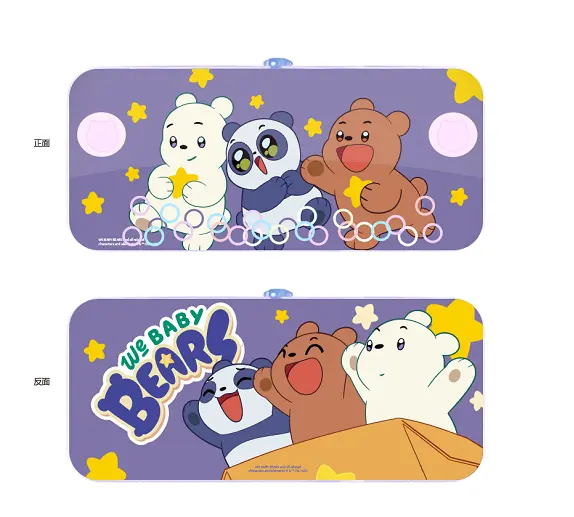 We Baby Bears Collection Water Game 1