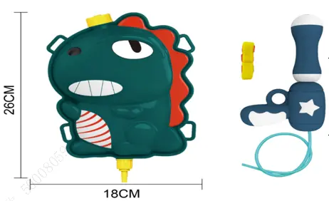 Animal Series Backpack Water Gun(Dinosaur) 2