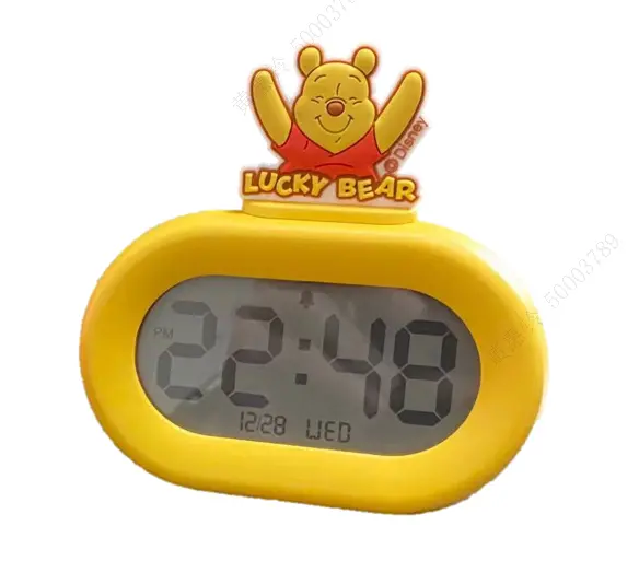 Disney Winnie The Pooh Collection Alarm Clock(Yellow) 1