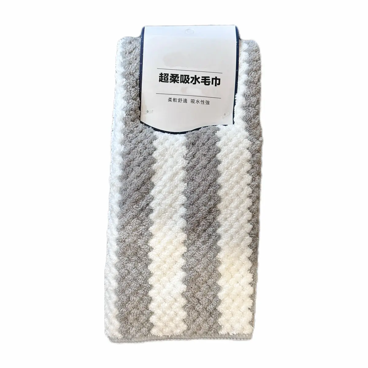 Striped Coral Fleece Towel (Gray) 1